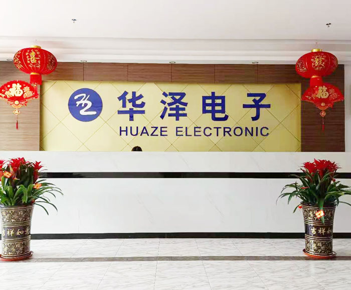 Dongguan Huaze Electronic Technology Co., Ltd. 