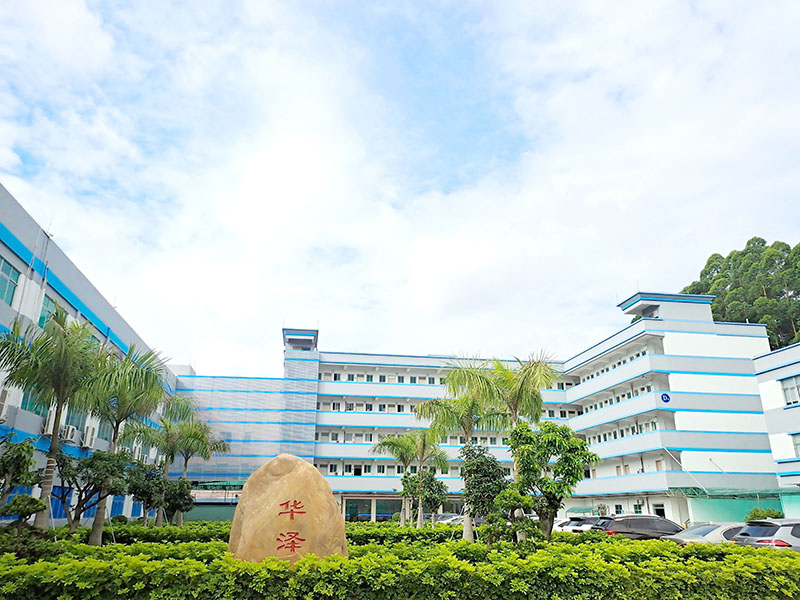 Factory